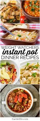 weight watchers instant pot dinner