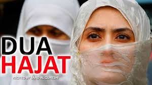 We did not find results for: Best Dua Hajat For Any Wish Dream And Desire To Come True Powerful Dua Wish Dream