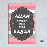 We did not find results for: Kata Motivasi Di Dinding Kelas Cikimm Com