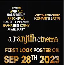 Ustad Hotel (2012) - News - IMDb