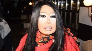 Ana sayfa > diğer > acaba bülent ersoy kadınmı erkekmi? Bulent Ersoy Un Daha Once Hic Gorulmemis Fotografi Ortaya Cikti Magazin Haberleri