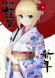 saber fate stay night アニメの女の子 イラスト 謹賀新年