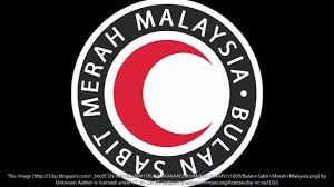 Lulus sijil pertolongan cemas asas lulus sijil pendidikan palang merah / bulan sabit merah memperolehi. Persatuan Bulan Sabit Merah Uitmpp Posts Facebook