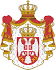 what is the message that princess danica of serbia is trying to convey