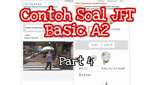 Tutorial aajil.polis endwoment juga dikenal sebagai polis dwiguna karena memiliki dua elemen : Download Contoh Soal Jft Basic A2 Marugoto A2 Latihan Soa