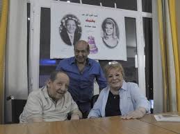 يعتبر الفنان الراحل جورج سيدهم أحد أبرز صناع البهجة الذى تعرض للخيانة من أقرب الناس إليه، فخارت قواه مستسلما للمرض الذى أقعده 20 عاما داخل منزله. Ø¬Ù…Ø¹ØªÙ‡Ù…Ø§ Ø§Ù„ØµÙˆØ± ÙˆÙØ±Ù‚Ù‡Ù…Ø§ Ø§Ù„Ù‚Ø¯Ø± Ø­ÙƒØ§ÙŠØ© ØµÙˆØ±Ø© Ø¬Ù…Ø¹Øª Ù†Ø§Ø¯ÙŠØ© Ù„Ø·ÙÙ‰ Ø¨Ù€ Ø¬ÙˆØ±Ø¬ Ø³ÙŠØ¯Ù‡Ù… Ø¹ÙŠÙ†
