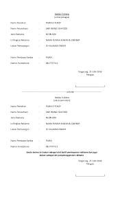 Doc Formulir Permohonan Reklame 2017 New Rivan Effendy Academia Edu