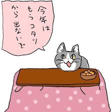 コンビニ マックスバリュ ごちそうさまでした camilla luddington 猫 ねこ おもしろ猫のミーム