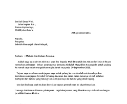 Di sini kami sediakan contoh surat pelepasan bekerja pkpb / pkp dan borang permit rentas negeri yang perlu disediakan untuk memudahkan urusan anda nanti. Download Surat Rasmi Pelepasan Balik Awal Rasmi O