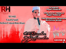 New nashidaa riyad Abdallah 2025 @riyadabdallaahHaafaarsin