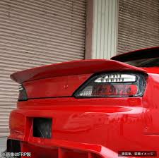 S15 ウイング