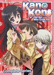 Kanokon: The Girl Who Cried Fox - Complete Series : Ayako Kawasumi, Mamiko  Noto, Miyū Takeuchi, Atsushi Ootsuki: Movies & TV - Amazon.com