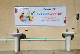 Submitted 11 hours ago by szechuanslabs. Covid19 And Wateraid Wateraid Pakistan