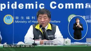 全部 臺北市 新北市 基隆市 桃園市 新竹縣 新竹市 苗栗縣 臺中市 南投縣 彰化縣 雲林縣 嘉義縣 嘉義市 臺南市 高雄市 屏東縣 宜蘭縣 花蓮縣 臺東縣 澎湖 臺北市 新北市 基隆市 桃園市 新竹縣 新竹市 苗栗縣 臺中市 南投縣 彰化縣 雲林縣 嘉義縣 嘉義市 臺南市 高雄市 屏東縣 宜蘭縣 花蓮縣 臺東縣 澎湖縣 金門縣. Nt Zapxccp0gfm