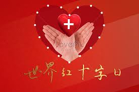 The highly respected red cross emblem is internationally recognized as a symbol of protection, humanitarian aid, and neutrality. World Red Cross Day Creative Image Picture Free Download 401119044 Lovepik Com