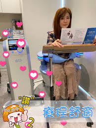EMSELLA G動椅– 28分鐘強化骨盤底肌，改善頻尿、漏尿、夜尿，治療尿失禁等問題- 元晨診所
