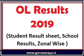 Check spelling or type a new query. Ol Results 2019 Student Result Sheet School Results Zonal Wise Teacher