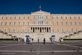 Διοικητικά αποτελεί οργανική μονάδα της βουλής των ελλήνων υπαγόμενη απευθείας στον πρόεδρο της βουλής. Boylh Twn Ellhnwn Gtp