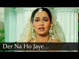 Der Naa Ho Jaaye Kahin Rishi Kapoor Ashwini Bhave Henna Bollywood Songs Qawwali Mujra Bollywood Songs Rishi Kapoor Bollywood