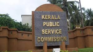 Kerala Psc January 2021 Exam Calendar Is Announced Blog Talent Academy Kerala