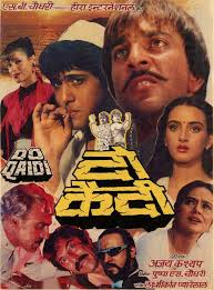Pin On Hindi Movies Posters