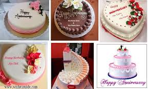 Make your family and friends feel comforted & uplifted with a blue mountain® ecard. Rika Blog Happy Anniversary To Di And Jiju Cake