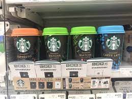 ファミマでスタバグッズもらえる 噂の限定ファイルがコンプ必至のかわいさ macaroni スタバ ファミマ スターバックス