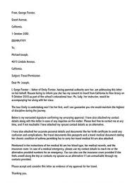 A simple job application letter may not be an essential part of some employers' views because some consider job experience to be more important than the ability to express yourself. Travel Permission Letter Writing Tips Sample Letters