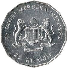 Nilai tukar mata uang malaysia terhadap rupiah. Coin 25 Ringgit 25th Anniversary Of Independence Malaysia 1967 Today Numismatic Products Wcc Km33