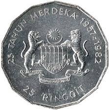 Nama ringgit artinya adalah gerigi. Coin 25 Ringgit 25th Anniversary Of Independence Malaysia 1967 Today Numismatic Products Wcc Km33
