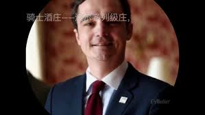 Domaine de Chevalier, Grand Cru Classé de Graves. Comment est le millésime  2020? 列级酒庄骑士庄，2020年份如何？