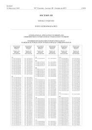 Rebecca s wellman, rebecca welman. Http Www Wipo Int Edocs Pctdocs En 2005 Pct 2005 20 Section3