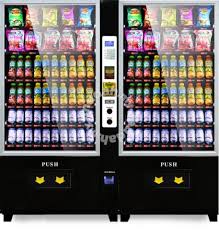 Vending machine operator and drink chiller manufacturer we are interested to import your vending machines for our vending business and wish to become a local agent for your vending machine in malaysia and south east asia region. New Double Combo Vending Machine Professional Business Equipment For Sale In Ipoh Perak Mudah My