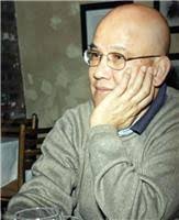 Phillip Ramos's Instagram, Twitter & Facebook