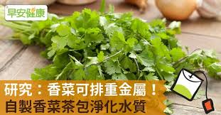 pin on 食物