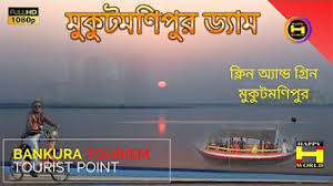 Sunukpahari eco park bankura : Bankura Tourist Places Youtube