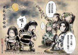 作者 元太初 art anime