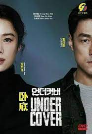 Undercover
