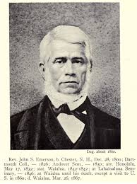 Rev John Smith Emerson (1800-1867)