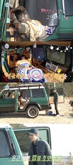 Maybe you would like to learn more about one of these? ë‚˜í˜¼ìž ì•ˆë³´í˜„ ì—'ì†Œ ì„¸í›ˆ í'ê²½ ë³´ë©° ì¢‹ì•„í•´ ì € ì—­ì‹œ ì¦ê±°ì› ë‹¤ ì¸í„°ë·° ì¢…í•© ë‹¨ë… ë‹¤ìŒì—°ì˜ˆ