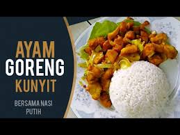 Sesuai sangat dengan orang bujang, tak pandai masak pun gerenti boleh buat punya. Ayam Goreng Kunyit 3 Minit Bersama Nasi Putih Youtube