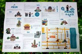 西遇纪 西安手绘地图 最西安特色旅游地图西安旅游攻略彩色 淘宝网 travel maps projects to try projects