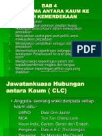 Borang pencalonan anugerah malaysian penilaian prestasi.sistem ini layak memenangi anugerah mygoss. Borang Penilaian Prestasi Khas Bagi Pegawai Kumpulan Pengurusan Dan Professional Dan Kumpulan Sokongan 2016
