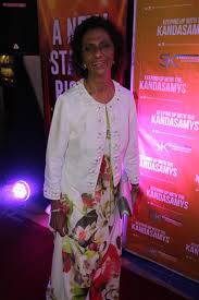 Official trailer 39 keeping up with the kandasamys 39 mp3. Glitz And Glamour At Keeping Up With The Kandasamys Premiere Rising Sun Chatsworth
