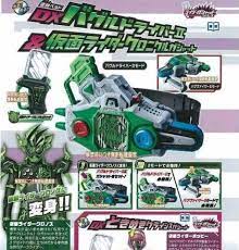 16472797 10154497329813983 7611627952757762138 n jpg 918 960 パワーレンジャー 仮面ライダー スーパー戦隊