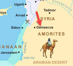 Damascus, city, capital of syria. Damascus Old Testament Map Of Ancient Israel Bible History Online