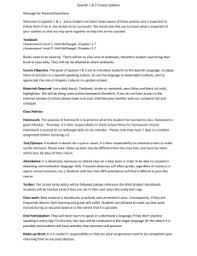 Some of the clues are synonyms, some are antonyms, some give examples in a larger category, and some borrow phrases from the vocab. Advencemos Spanish 2 Practice Book Answers Avancemos Level 2 Answer Key Pdf Pdf Book Manual Free Game Game Online Yang Gemsnya Bisa Dibeli Dengan Pulsa