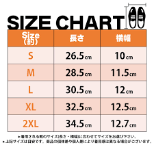 Non Release In Japan All Two Colors 5 Size A Waterproof Shoes Cover On Man And Woman Combined Use Rain Boots Boots Cover Rain Shoes Rain Outfit