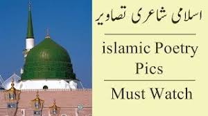 PlayTube.pk | Ultimate Video Sharing Website