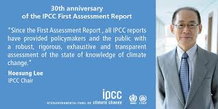 The first installment, called working group i (wg1), discusses the physical science of climate change. Ipcc On Twitter 30 Years Ago The Ipcc Completed Its First Assessment Report Far Since Then The Ipcc Reports Have Contributed To An Increase In Public Awareness Of Climatechange And A Greater
